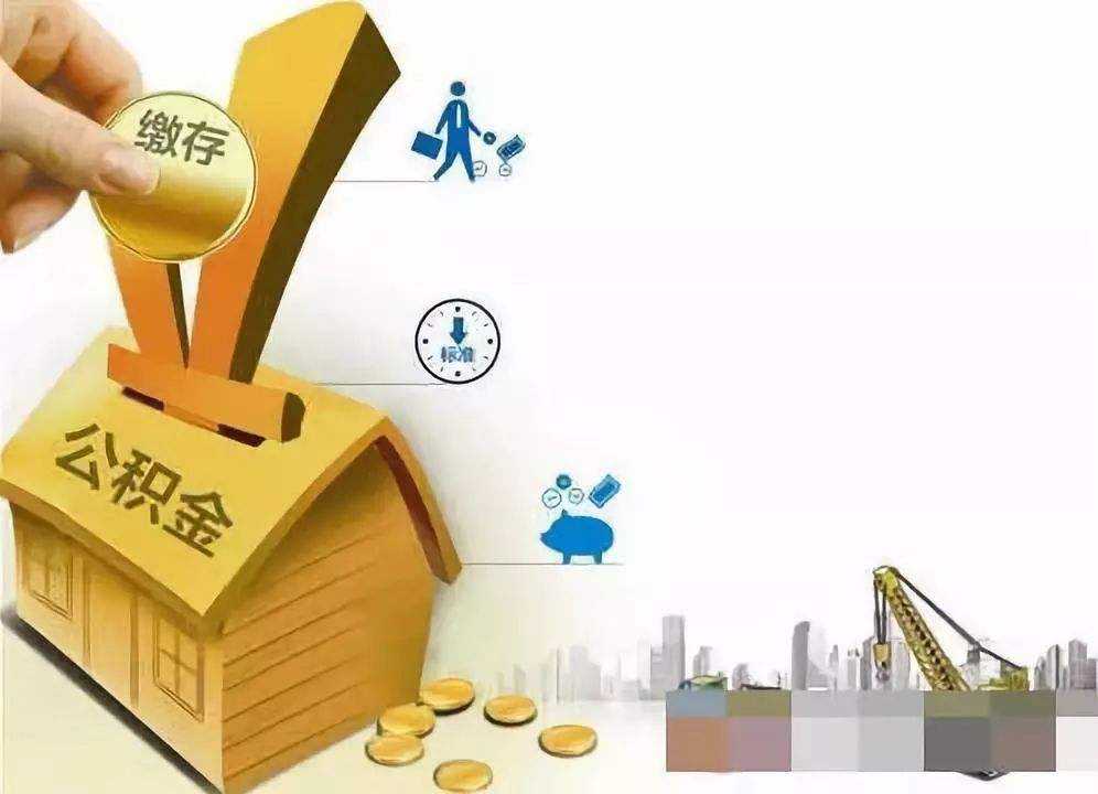 上海市徐汇区急用钱怎么办. 资金紧张如何解决. 解决资金问题的方法